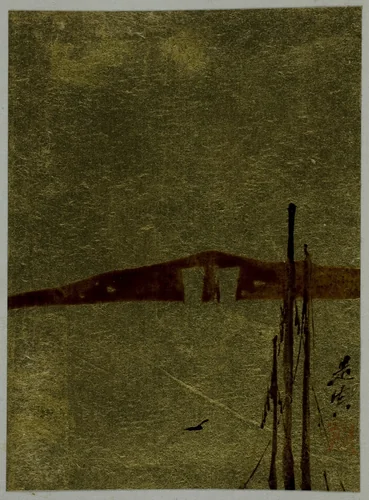 Water Scene with Mountain by Shibata Zeshin (柴田是真), other, 1807-1891