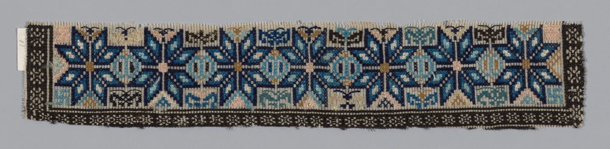 Trouser Band by Han-Chinese, textile, 1875-1900