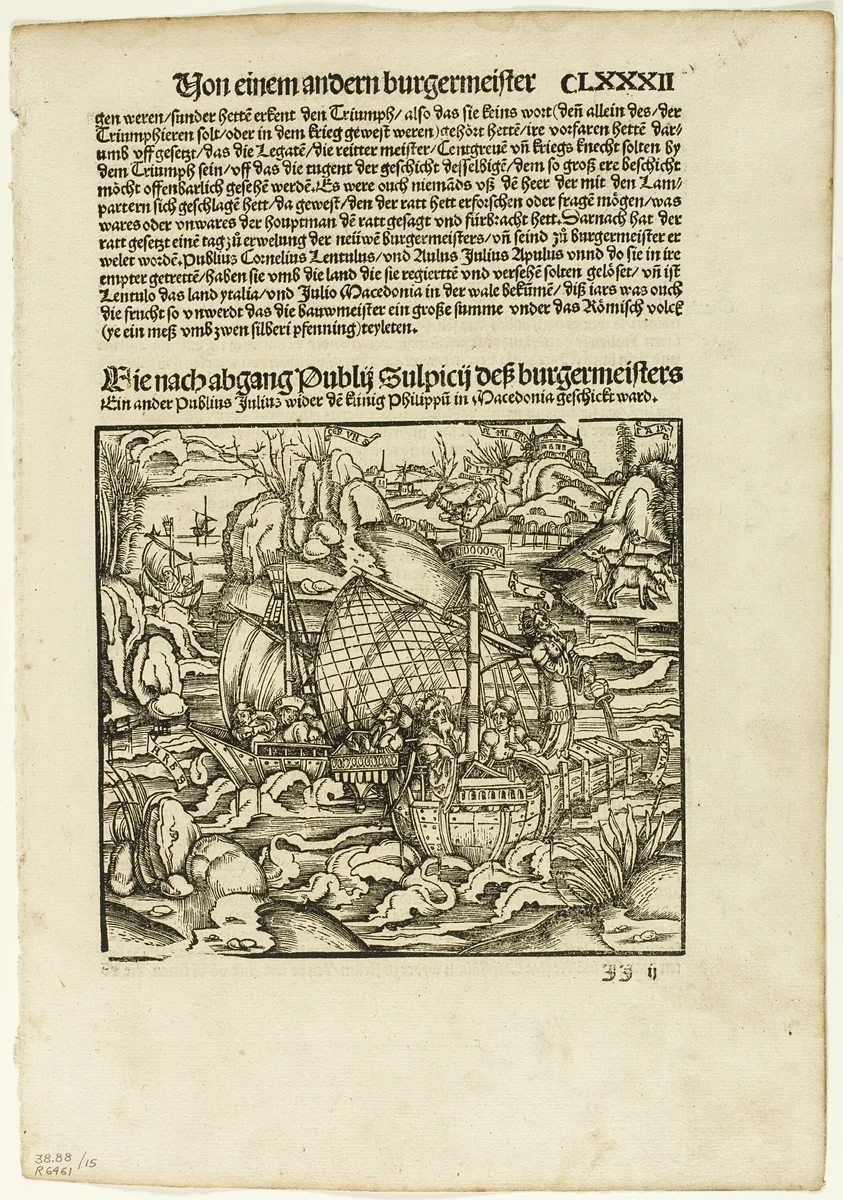 Illustration from Romische Historien, plate fifteen from Woodcuts from Books of the XVI Century by Unknown Artist, print, 1507