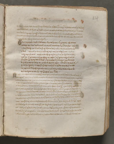 Text, folio 214 (recto), from a Gospel Book with Commentaries by Unknown, book, 1000-1100