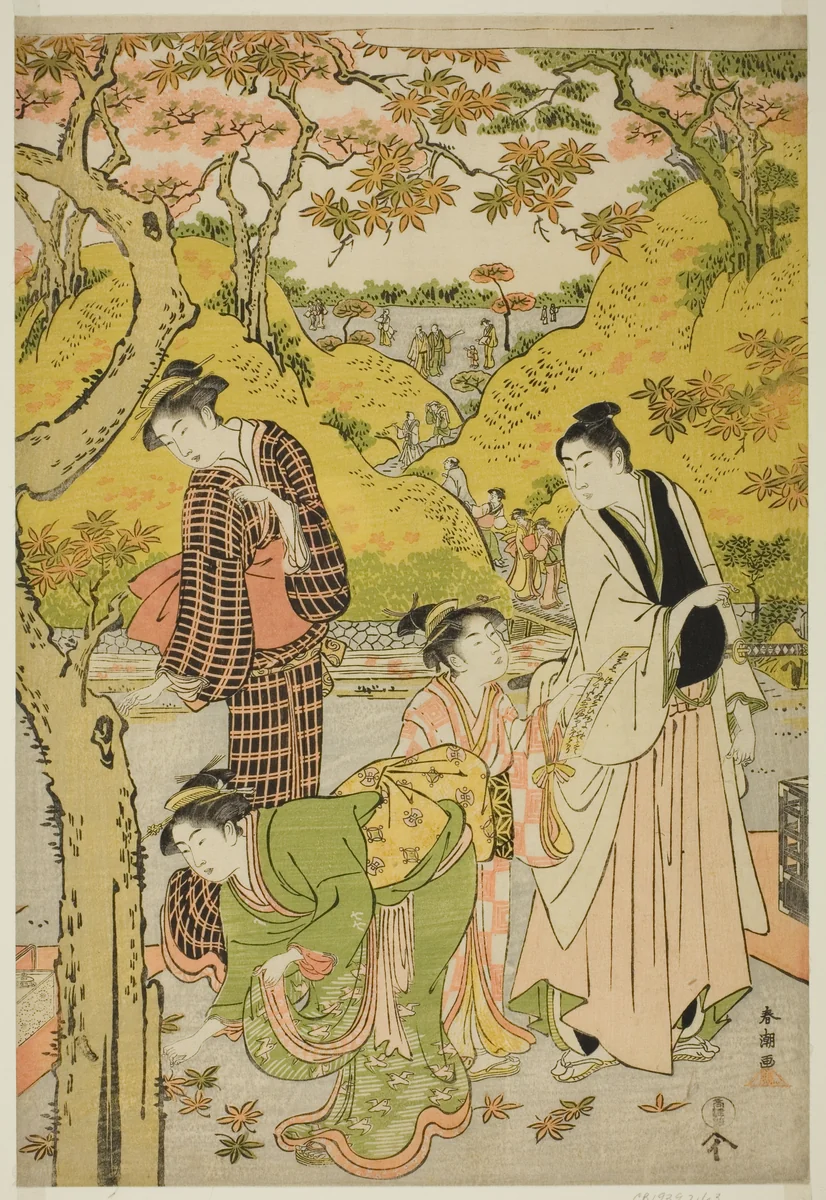 Picnic in Autumn by Katsukawa Shuncho, print, 1785-1789