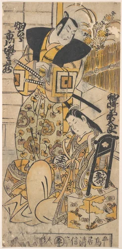 The Actor, Ichikawa Danjuro I, 1660–1704 as a Woman in Unidentified Role by Torii Kiyonobu I (鳥居 清信), print, 1664-1729