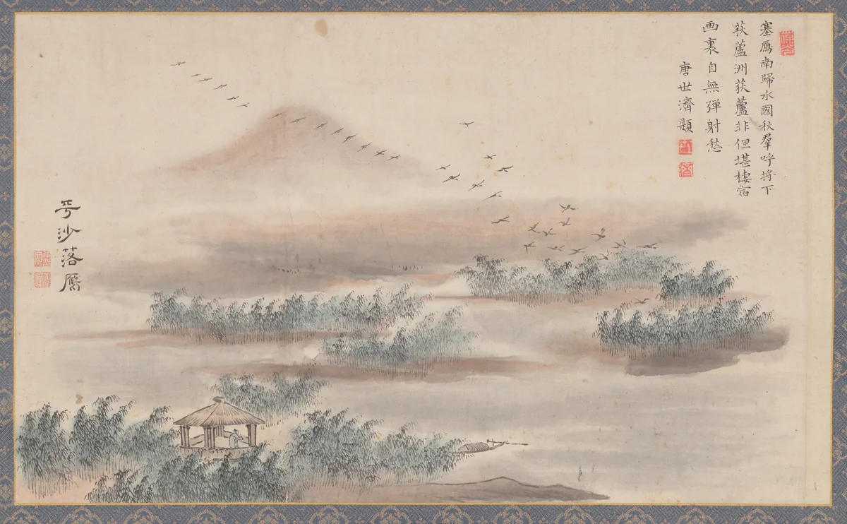 Wild Geese Descending on a Sandbar, from Eight Views of Xiao-Xiang by Tani Bunchō (谷文晁), painting, 1788