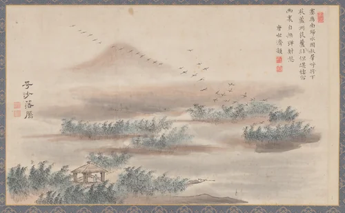 Wild Geese Descending on a Sandbar, from Eight Views of Xiao-Xiang by Tani Bunchō (谷文晁), painting, 1788