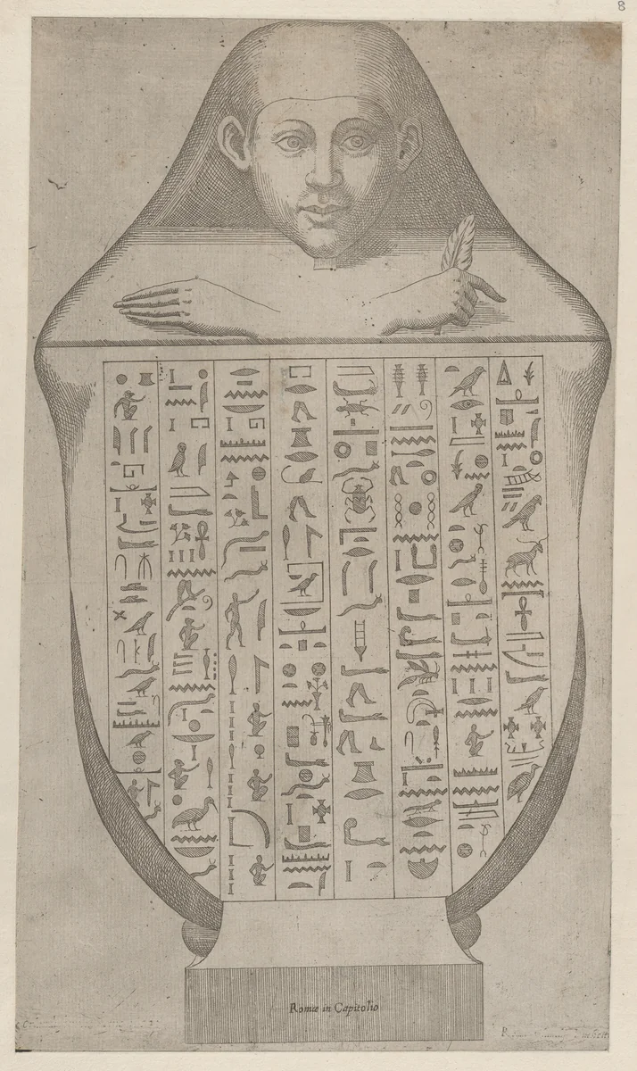 Face of an Egyptian canopic vase, from "Speculum Romanae Magnificentiae" by Etienne DuPérac, print, 1530-1605