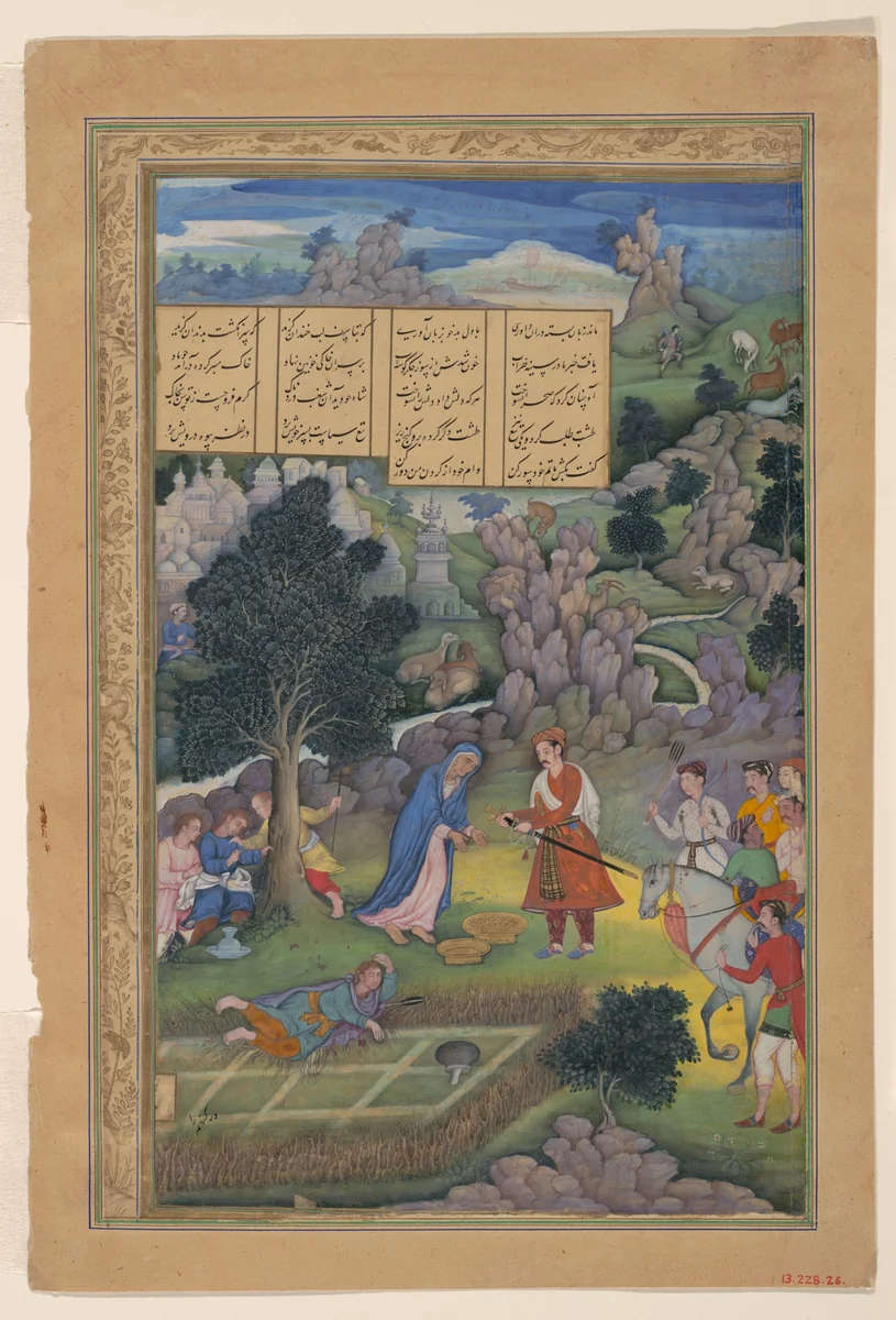 "A King Offers to Make Amends to a Bereaved Mother", Folio from a Khamsa (Quintet) of Amir Khusrau Dihlavi by Amir Khusrau, manuscript, 1572-1623