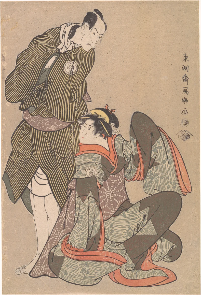 Bandō Hikosaburō III in the Role of Obiya Chōemon and Iwai Hanshiro IV in the Role of Shinanoya Ohan, from the Play “Nihonmatsu Michinoku sodachi” by Tōshūsai Sharaku, print, 1794-1795