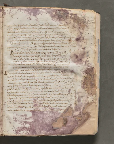 Text, folio 424 (recto), from a Gospel Book with Commentaries by Unknown, book, 1000-1100