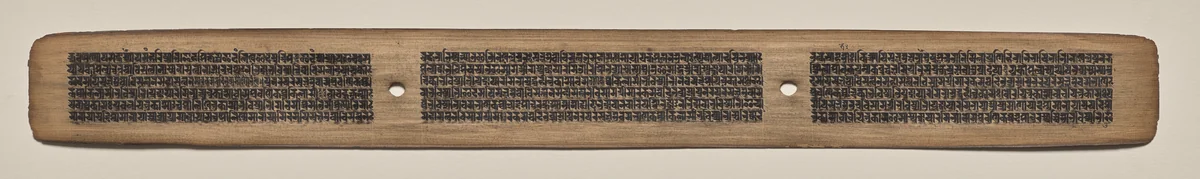 Text, Folio 85 (recto), from a Manuscript of the Perfection of Wisdom in Eight Thousand Lines (Ashtasahasrika Prajnaparamita-sutra) by Unknown, painting, 1119