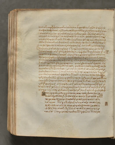 Text, folio 400 (verso), from a Gospel Book with Commentaries by Unknown, book, 1000-1100