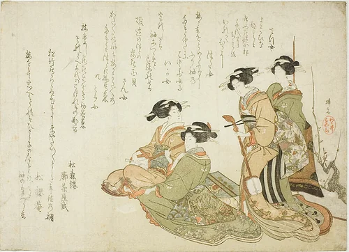 Four Courtesans Playing Music with Samisen by Teisai Hokuba (蹄斎北馬), print, 1801-1833