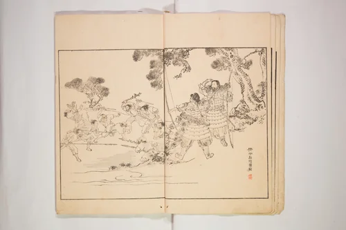 Illustrated Journal of Japanese History no. 1-10 (Nihon Rekishi Gaho) 日本歴史画報（にほんれきしがほう） by Matsumoto Fūko (松本楓湖), book, 1892-1893