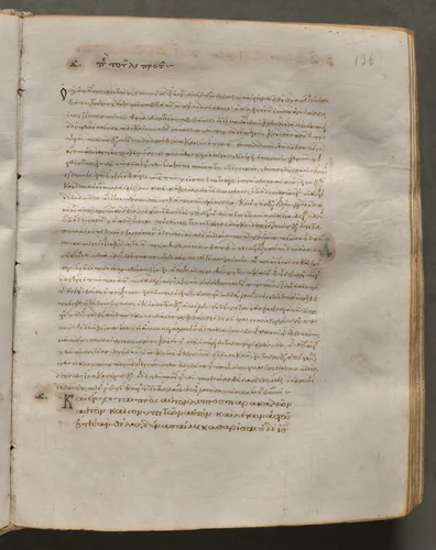 Text, folio 136 (recto), from a Gospel Book with Commentaries by Unknown, book, 1000-1100