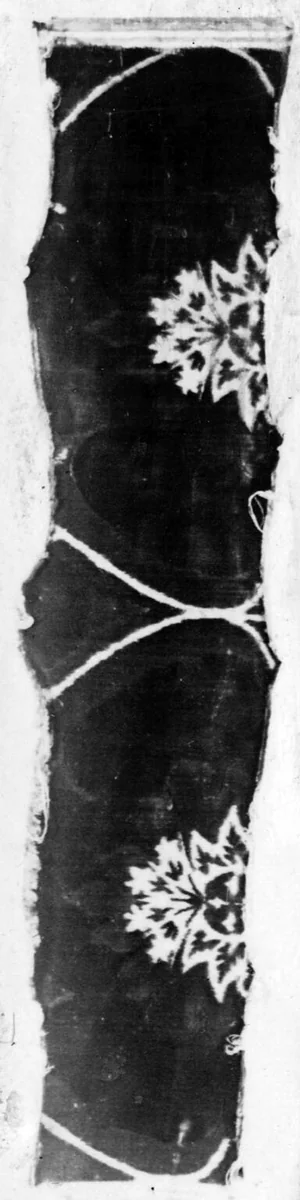 Strip by Italy, Venice, textile, 1401-1500