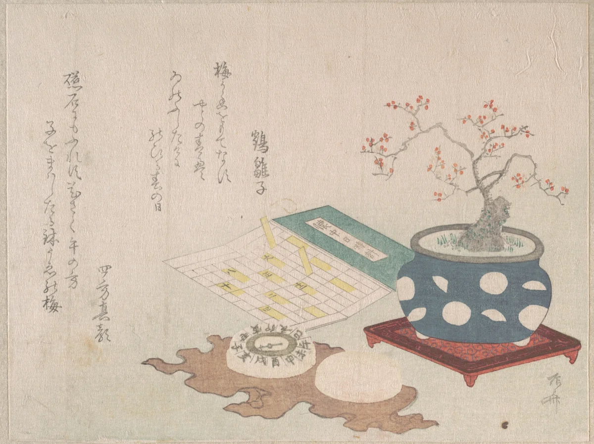 Bonsai Plum, Compass, and Pocket Sundial with Design of Calendar, from Spring Rain Surimono Album (Harusame surimono-jō, vol. 3) by Ryūryūkyo Shinsai (柳々居辰斎), print, 1806