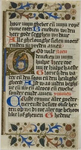 Illuminated Initial "G" from a Prayerbook by Dutch, painting, 1401-1500
