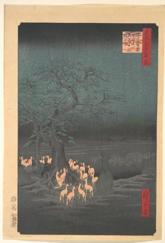 Foxes Meeting at Oji by Utagawa Hiroshige (歌川広重), print, 1857