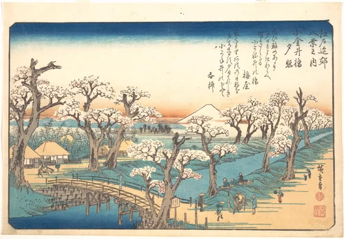 Evening Glow at Koganei Border by Utagawa Hiroshige (歌川広重), print, 1797-1858