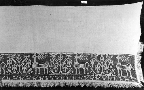 Altar Cover by Italy, textile, 1701-1800