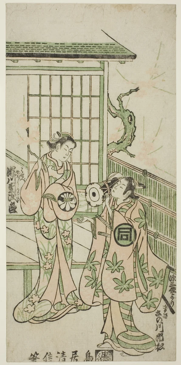 The Actors Sanogawa Ichimatsu I as Minamoto no Yorimasa and Segawa Kikujiro I as Nobutsura's wife Karumo in the play "Shusse Momijigari," performed at the Ichimura Theater in the eleventh month, 1747 by Torii Kiyonobu II, print, 1747