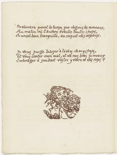 Tailpiece (folio 115 verso) from Les Amours (The Loves) by Émile Bernard, illustrated book, 1915