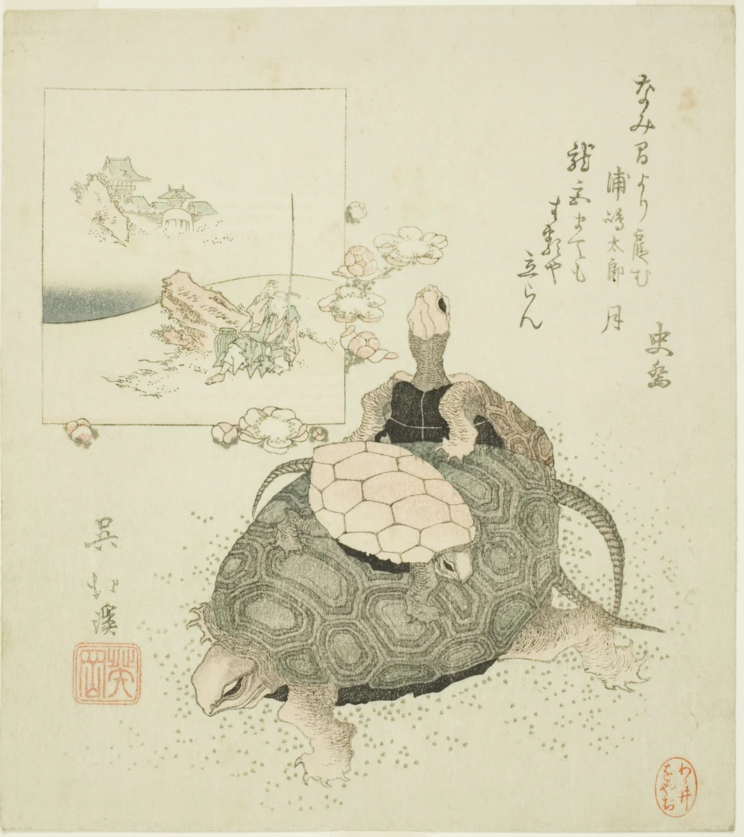 Sea turtles and Urashima Taro by Totoya Hokkei (魚屋北渓), print, 1820-1830