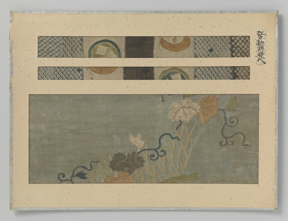 Drie textielfragmenten by anonymous, textile, 1600-1625