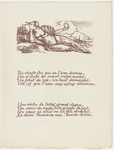 Headpiece (folio 24) from Les Amours (The Loves) by Émile Bernard, illustrated book, 1915