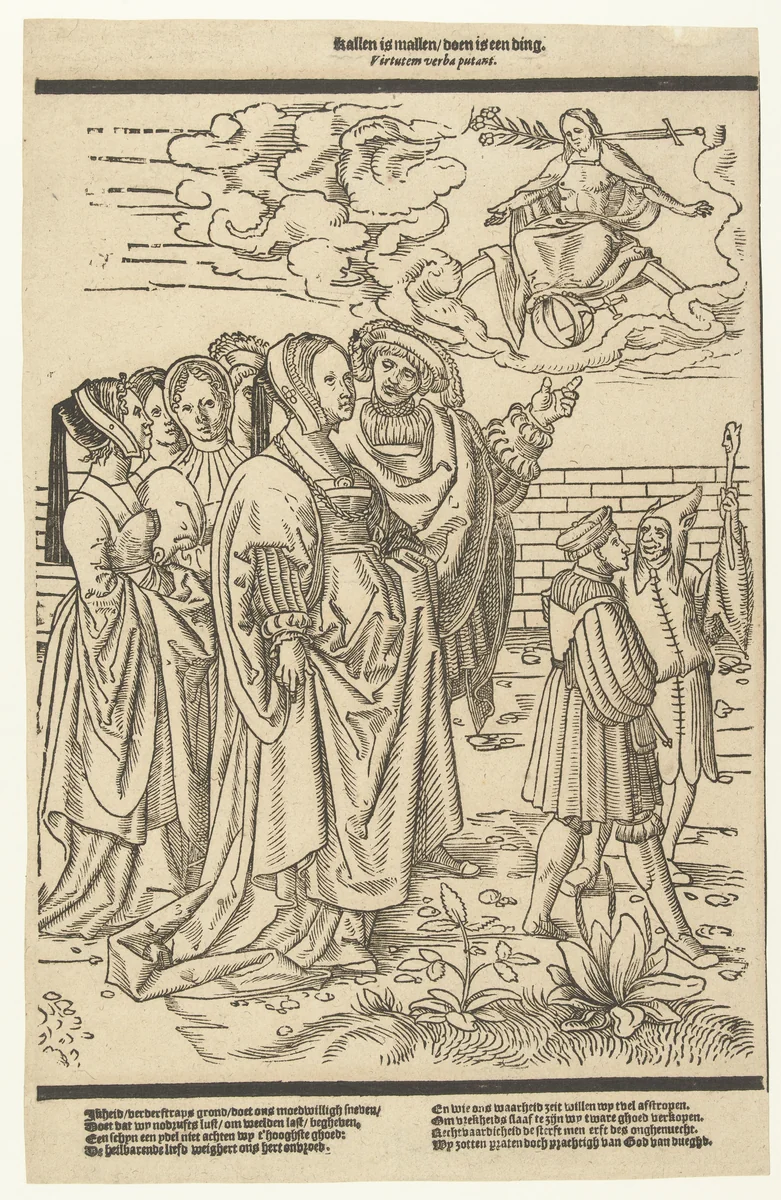 Virtu is niet meer dan een woord by anonymous, print, 1520-1560