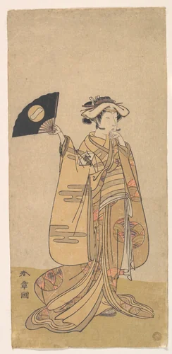 Onoe Tamizo as a Woman Standing, Facing to the Right by Katsukawa Shunshô (勝川春章), print, 1764-1784