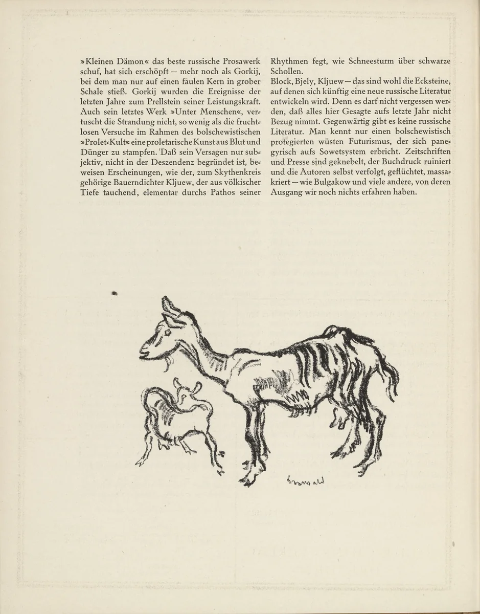 Goats (Ziegen) (tailpiece, page 128) from the periodical Münchner Blätter für Dichtung und Graphik, vol. 1, no. 8 (August 1919) by Richard Seewald, periodical, 1919