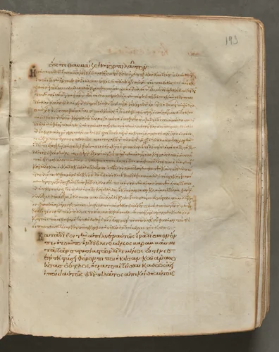 Text, folio 193 (recto), from a Gospel Book with Commentaries by Unknown, book, 1000-1100