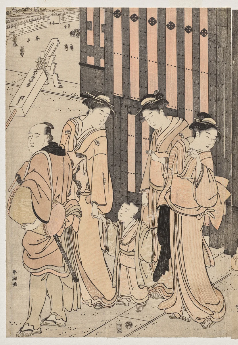 A Thousand Autumns, Ten Thousand Years on Tokiwa Bridge by Katsukawa Shunchō (勝川春潮), print, 1790-1794