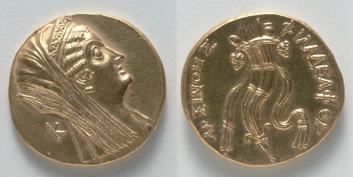Octodrachm: Head of Arsinoe II (obverse); Double Cornucopia (reverse) by Unknown, metalwork, -205--145