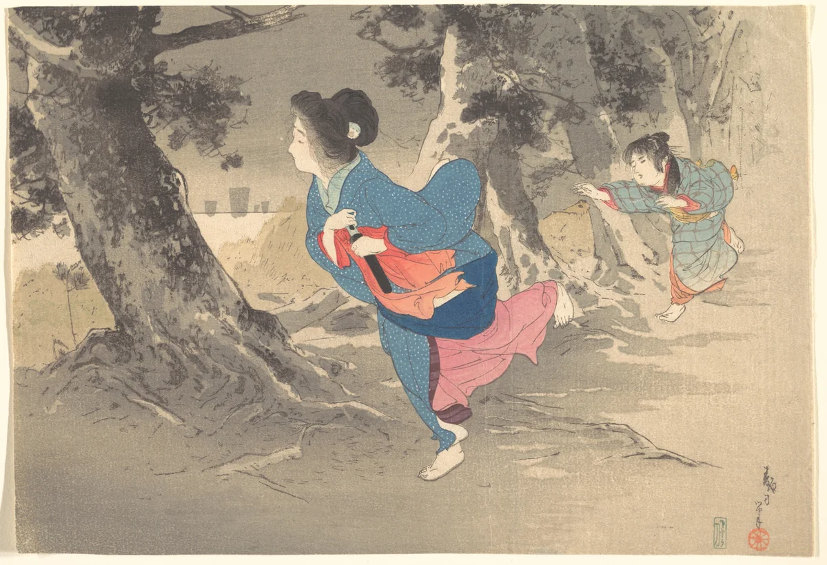 Print by Unidentified Artist, print, 1898-1918