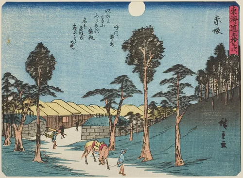 Akasaka, from the series "Fifty-three Stations of the Tokaido (Tokaido gojusan tsugi)," also known as the Tokaido with Poem (Kyoka iri Tokaido) by Utagawa Hiroshige (歌川広重), print, 1832-1847