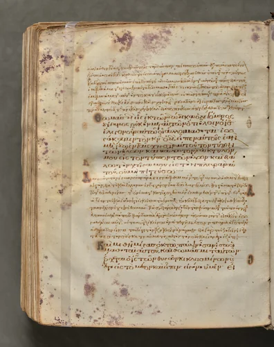 Text, folio 420 (verso), from a Gospel Book with Commentaries by Unknown, book, 1000-1100