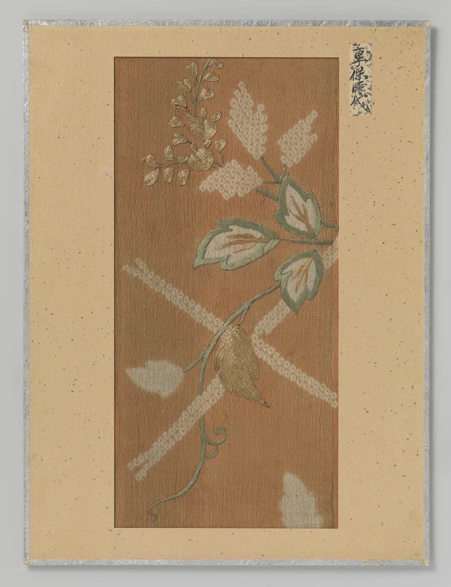 Textielfragment by anonymous, textile, 1716-1736