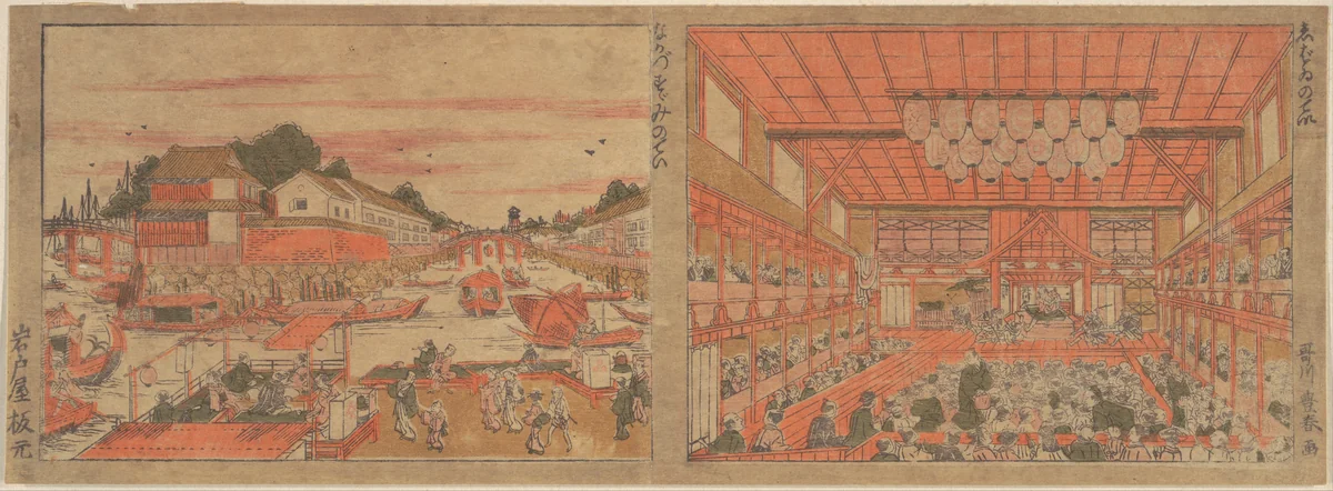 Cooling at Nakazu/ Kabuki Theater by Utagawa Toyoharu, print, 1735-1814