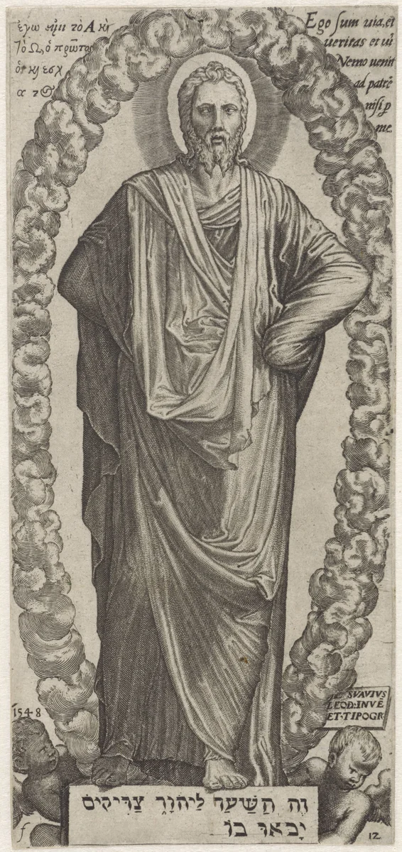 Staande Christus met aureool by Unknown, print, 1548