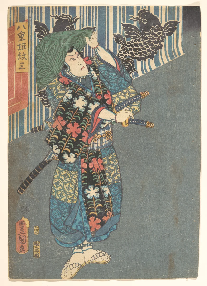 Print by Utagawa Kunisada (歌川国貞), print, 1800-1865