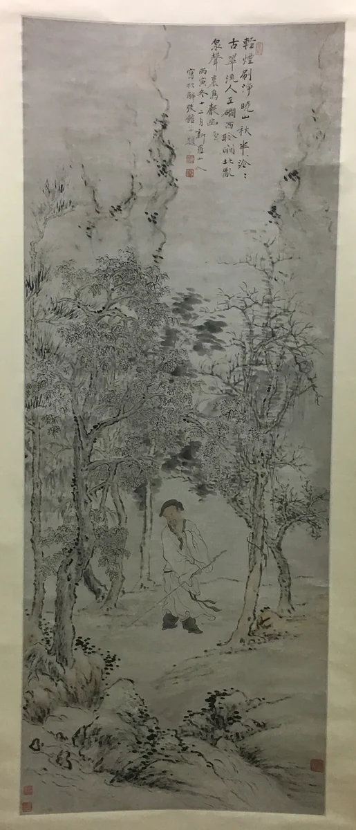 Man with Staff by a Stream by Hua Yan, other, 1746