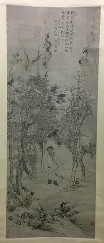 Man with Staff by a Stream by Hua Yan, other, 1746
