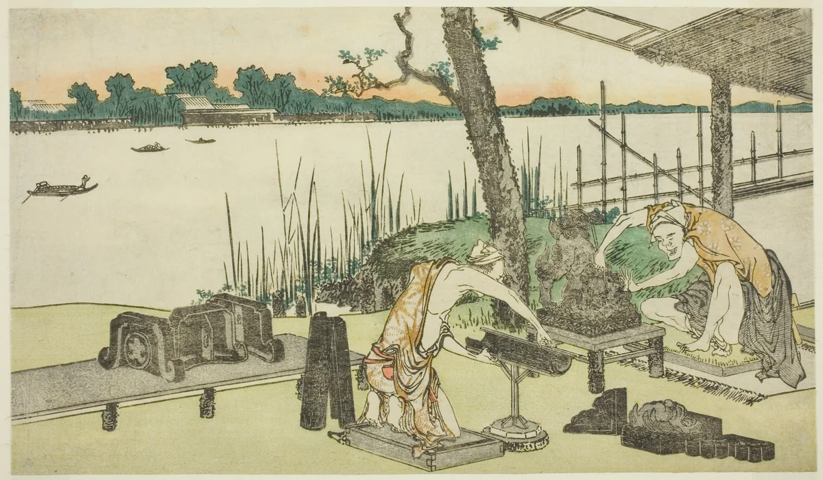 Potters at Work - Imado by Katsushika Hokusai (葛飾 北斎), print, 1803-1813