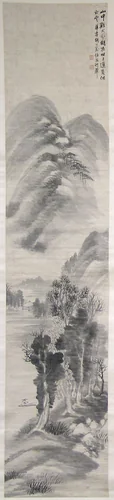 Landscapes of the Four Seasons by Hu Yuan, painting, 1875