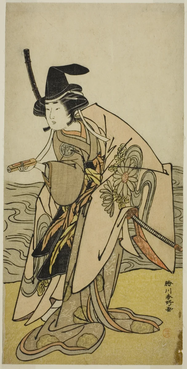 The Actor Yamashita Kinsaku II as Lady Kikusui (Kikusui Gozen) in the Play Kaeribana Eiyu Taiheiki, Performed at the Nakamura Theater in the Eleventh Month, 1779 by Katsukawa Shunko, print, 1774-1784