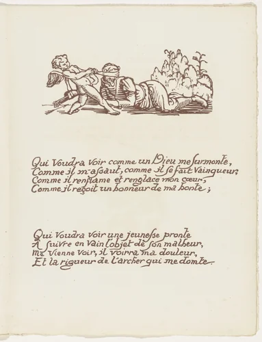 Headpiece (folio 11) from Les Amours (The Loves) by Émile Bernard, illustrated book, 1915