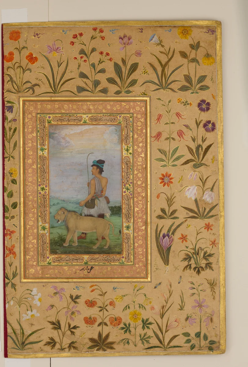 "Dervish With a Lion", Folio from the Shah Jahan Album by Padarath, manuscript, 1475-1655