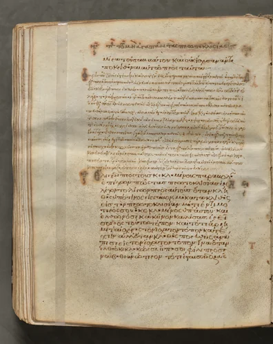 Text, folio 276 (verso), from a Gospel Book with Commentaries by Unknown, book, 1000-1100