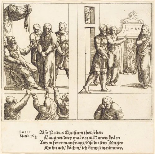 Christ before Caiaphas, and Peter Denying Christ by Augustin Hirschvogel, print, 1548